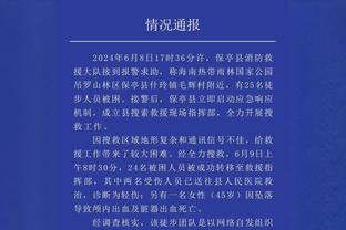 要加油啊神奇小子！罗德里戈晒个人海报预热皇马vs曼城焦点战